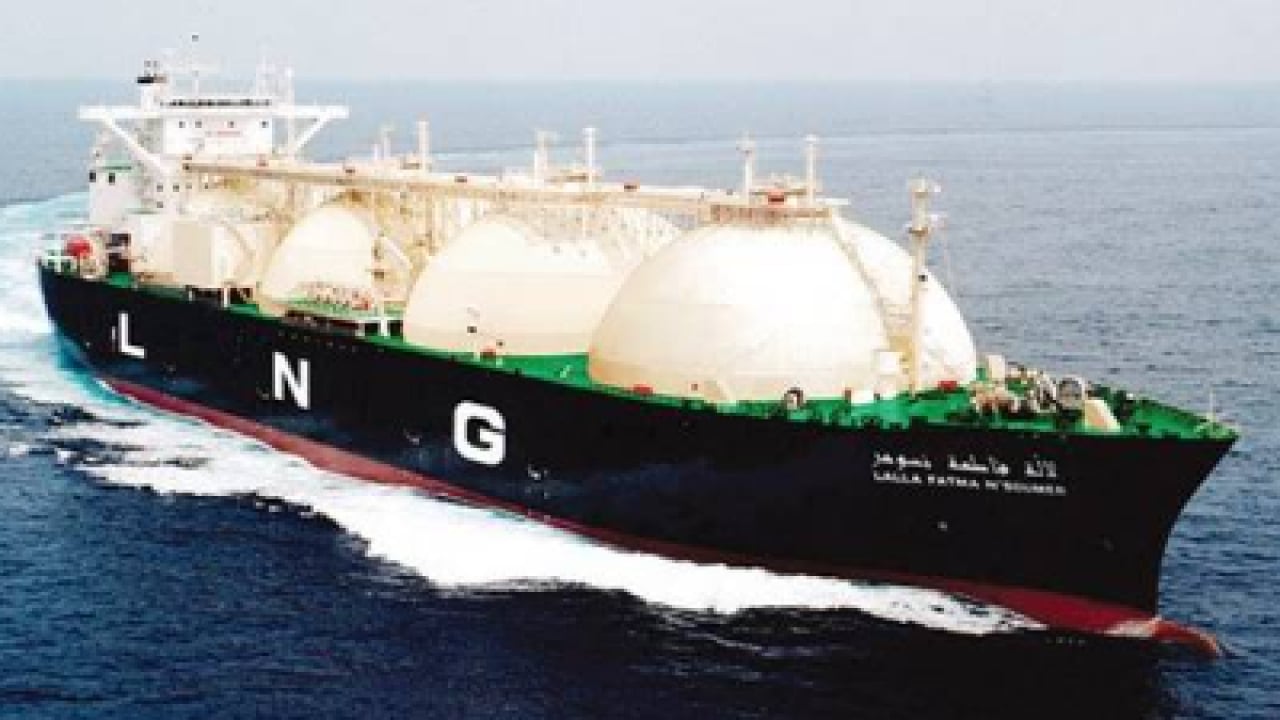 Foto - Enerji filosuna taze kan: BOTAŞ 2 dev LNG gemisi için düğmeye bastı