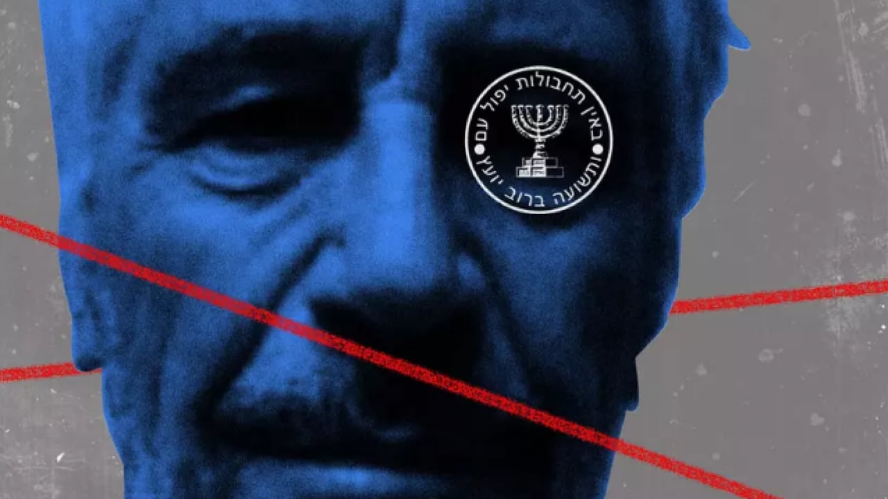 Foto - Epstein Trump’a baskı davası: İsrail ABD’yi Epstein ile köle yaptı