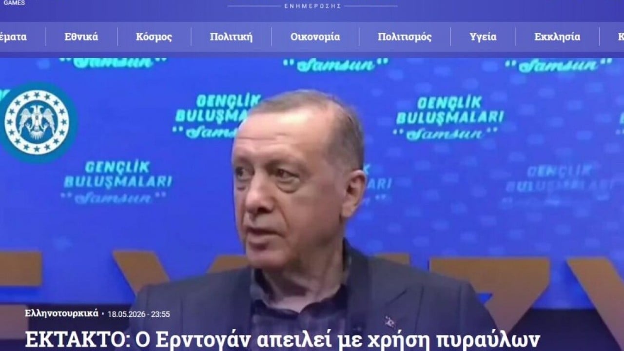 Foto - Erdoğan'ın Tayfun füzesi sözleri ülkede depreme neden oldu: P-72 uçakları her yerde görülmeye başlandı