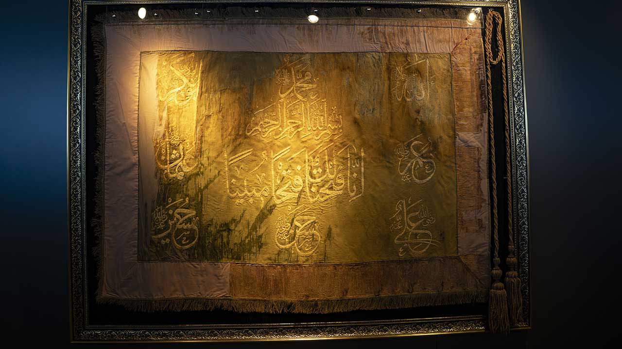 Foto - Erzurum'da kutsal emanetler heyecanı