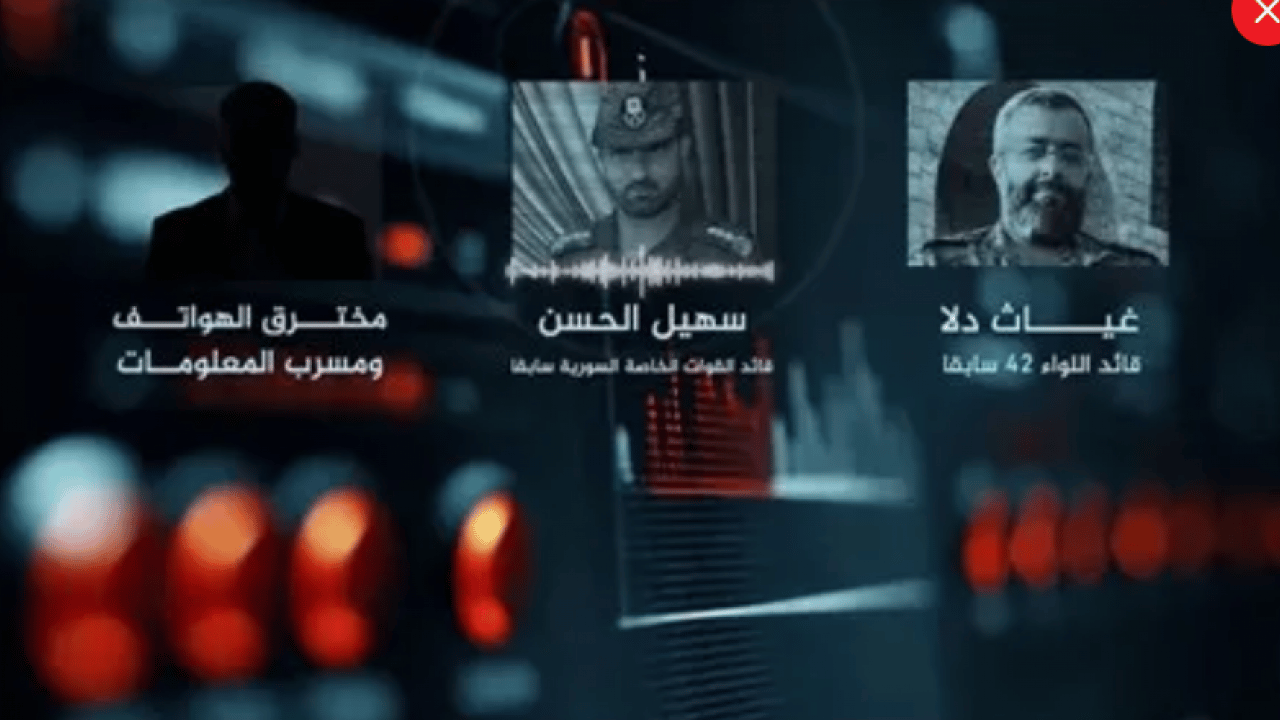 Esad rejiminin karanlık planı deşifre oldu! Suriye sahil hattında İsrail destekli darbe hazırlığı