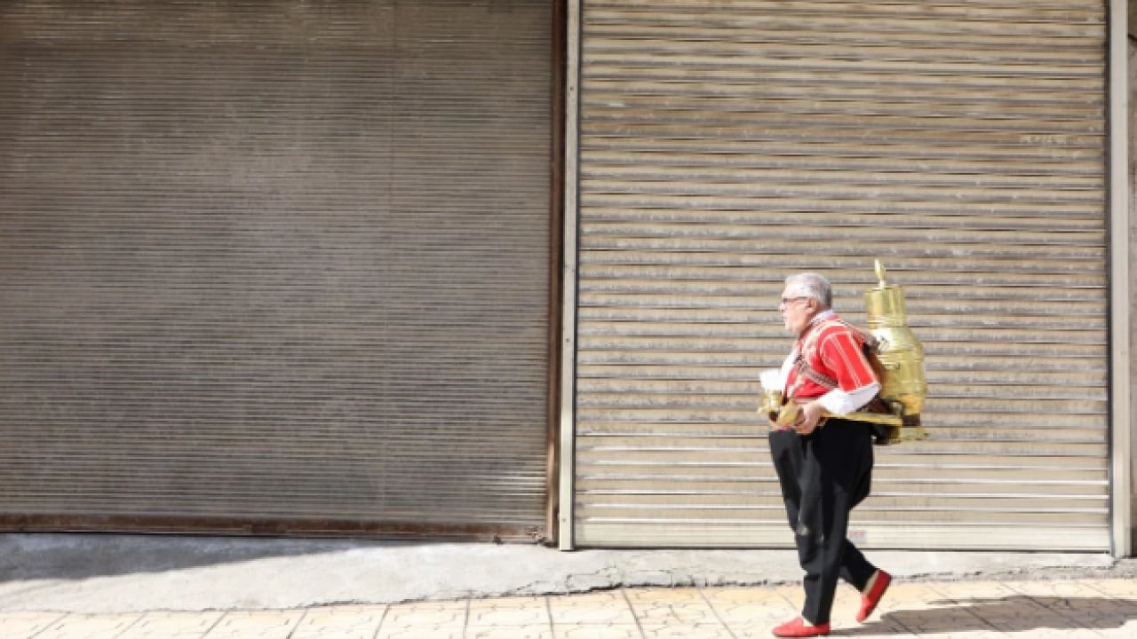 Foto - Fırat Nehri kenarındaki ağaçlardan toplanıyor! İftar ve sahur sofralarının vazgeçilmezi!