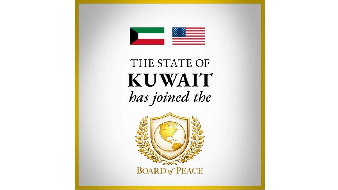 Foto - Gazze Barış Kurulu'nun kurucu üyesi 26 ülke belli oldu