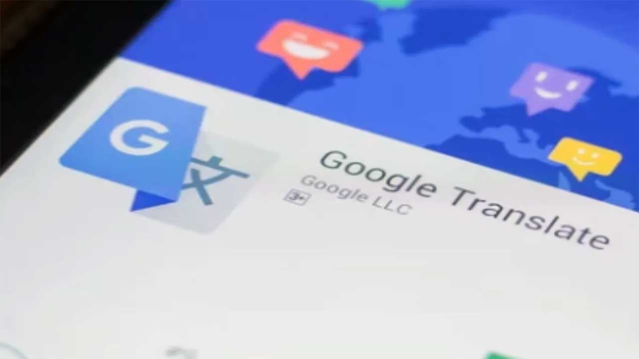 Foto - Google Translate'e yapay zeka özelliği geldi