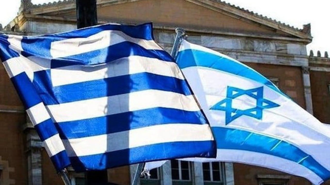 Foto - Gündem olan itiraf: İsrail bizi kişisel çıkarları için Türkiye'ye karşı kullanıyor