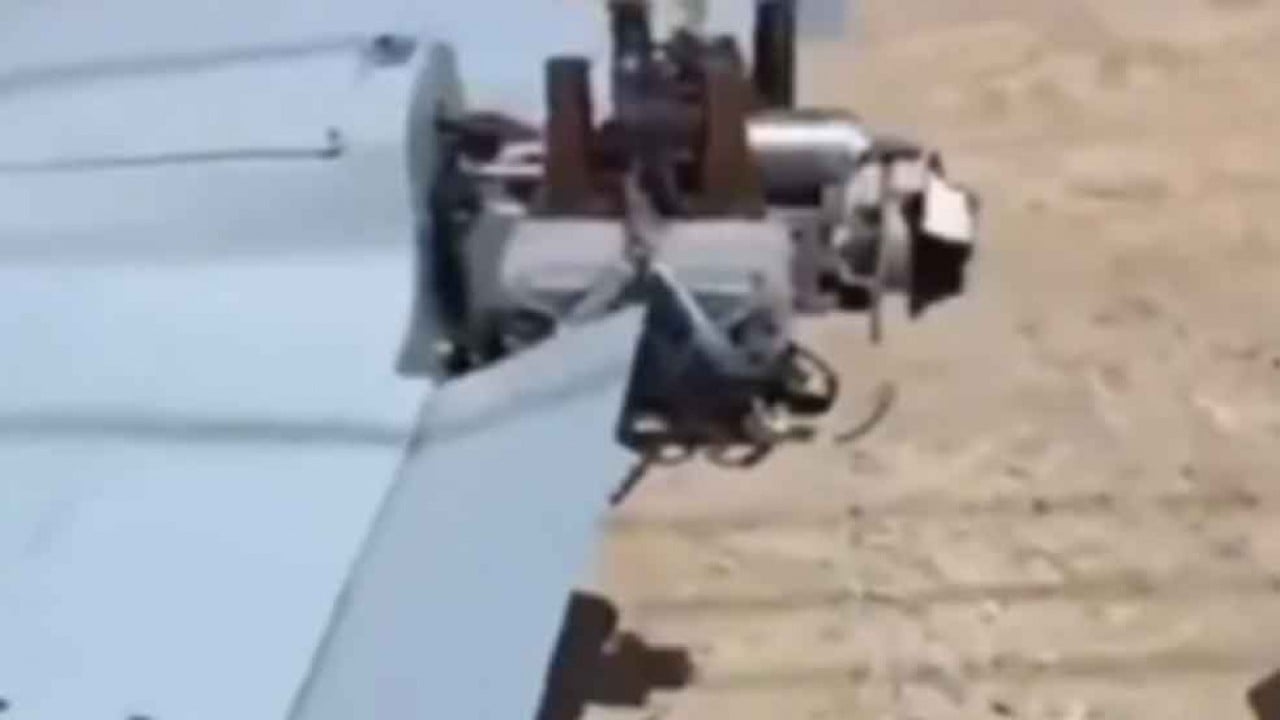 Foto - Gündeme oturan gelişme: Düşürülen ABD uçağını TikTok'tan satışa çıkardılar