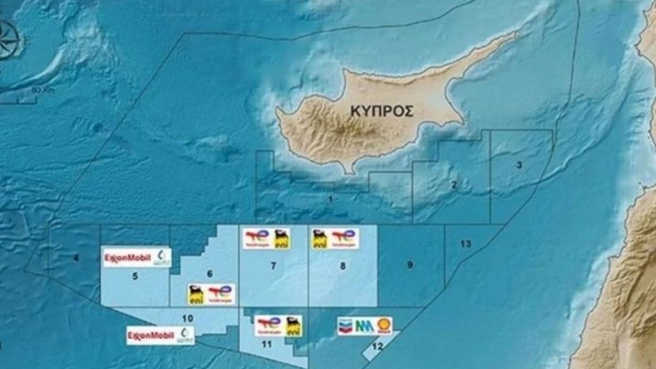 Foto - Güney Kıbrıs-Lübnan anlaşması nedir, hangi maddeler içeriyor? Türkiye, Münhasır Ekonomik Bölge Sınırlandırma Anlaşması’na neden tepki gösterdi?