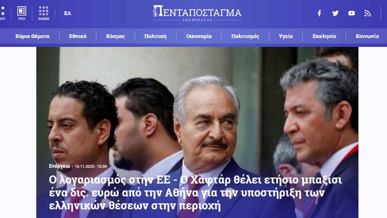 Foto - Hafter'den şantaj: 1 milyar avro verin Türkiye yerine sizi destekleyelim