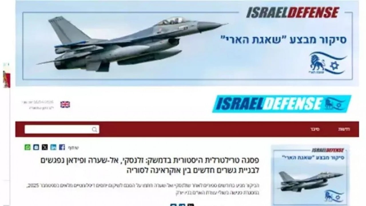 Foto - Hakan Fidan'ın hamlesi İsrail'i panikletti! Ankara masaya oturdu, yeni dönemi başlatacak