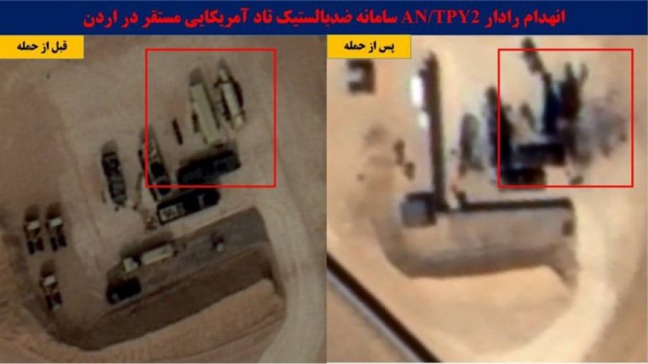 Foto - Hava savunma sistemleri kör oldu! 300 milyon dolarlık fiyasko