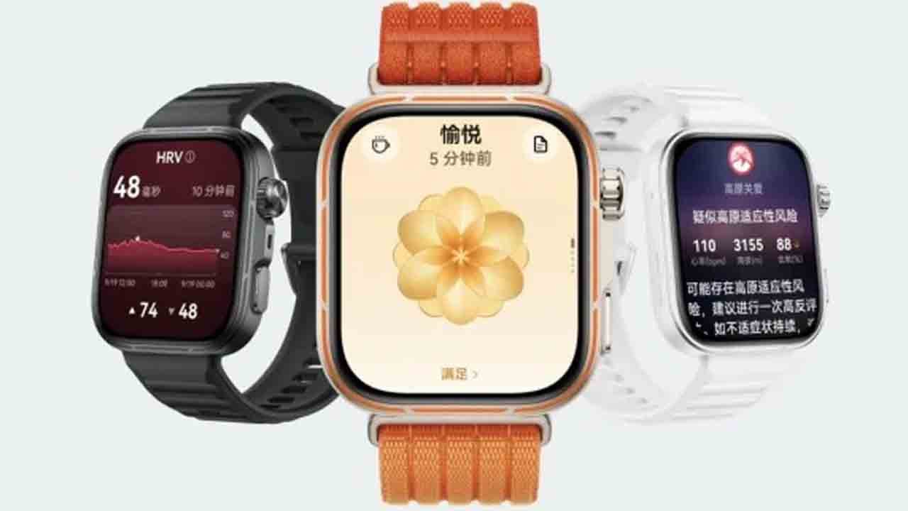 Foto - Hediyeleriyle birlikte geliyor: Watch Fit sevenleriyle buluşmak üzere