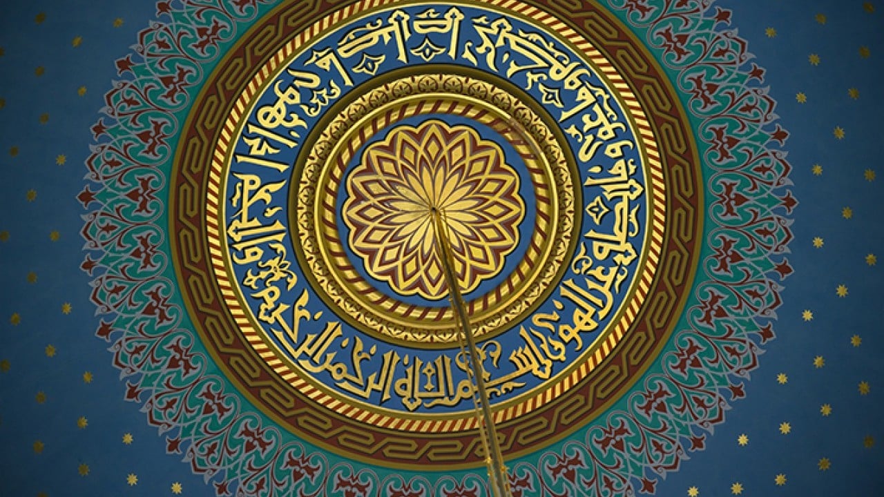 Foto - Her yerinde 2. Abdülhamid'in el izi ve teri var