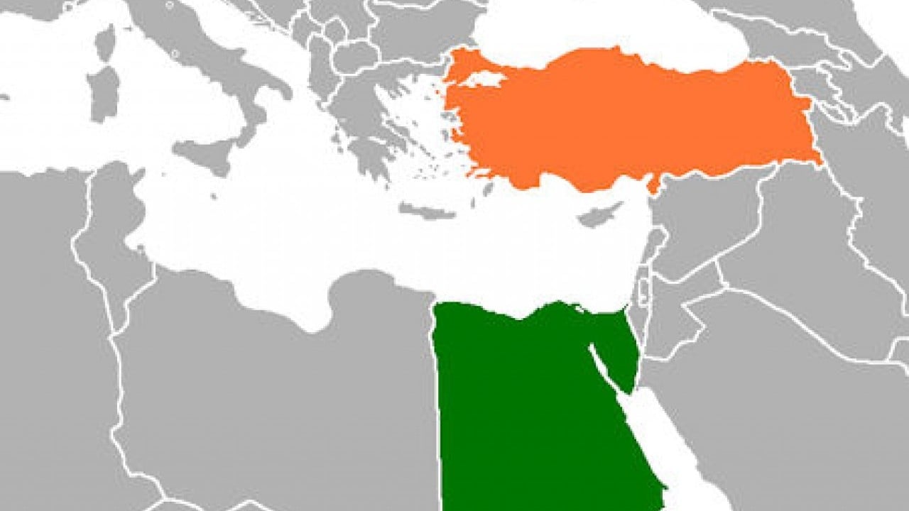 Foto - Herkes bu işe şaştı kaldı: Türk bankası Mısır'a gidiyor