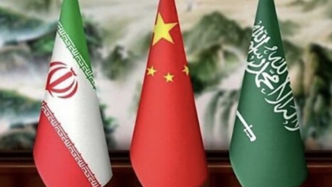 Foto - Hiç hesapta olmayan gelişme: İran-Çin-Suudi Arabistan görüşmeleri yapılacak! Dünya gündemine oturacak gelişme