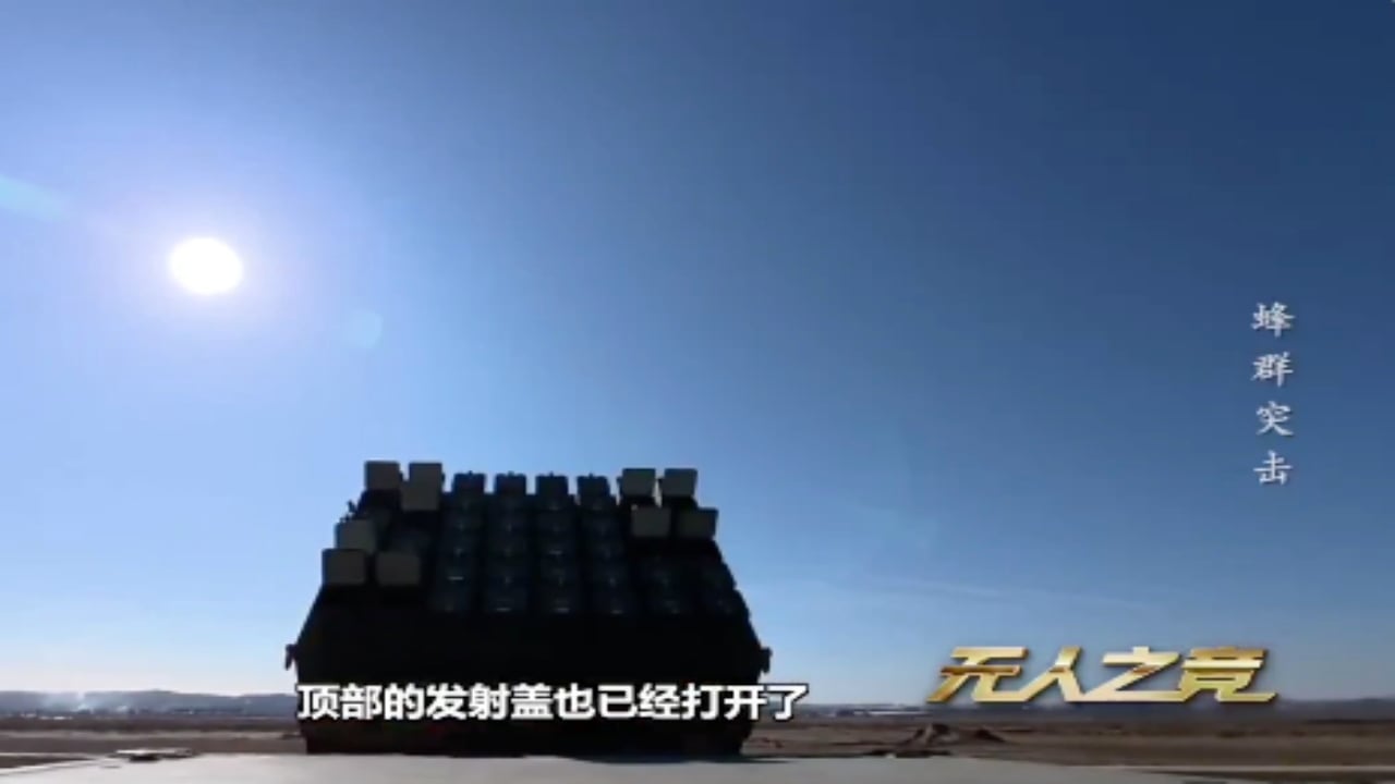 Foto - Hiçbir ülkenin elinde yok! "Canavar" silah, 96 dronu aynı anda yönetip üç saniyede bir ölüm saçacak