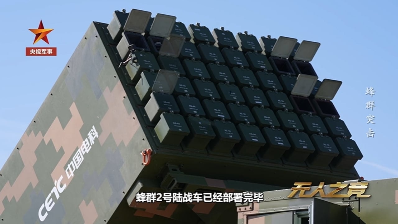 Foto - Hiçbir ülkenin elinde yok! "Canavar" silah, 96 dronu aynı anda yönetip üç saniyede bir ölüm saçacak