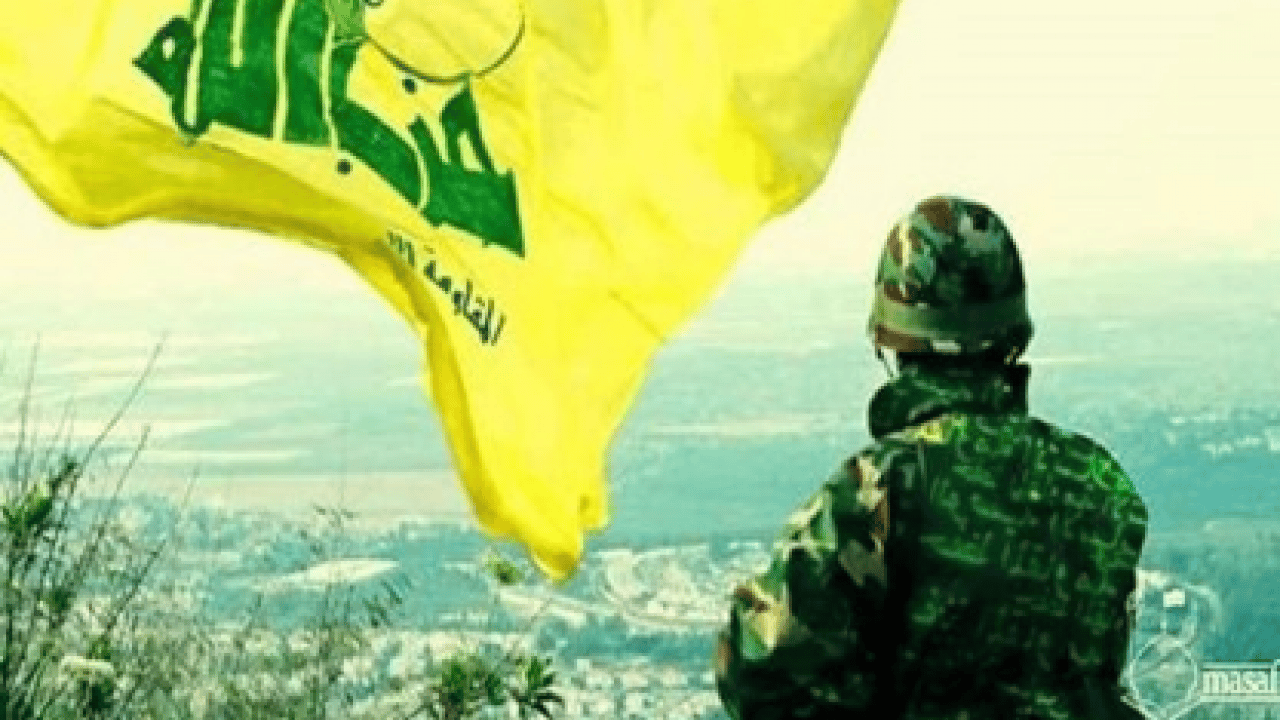 Foto - Hizbullah, katil Netanyahu'nun kabusu oldu! Bir işgalci İsrail İHA’sı daha düşürüldü