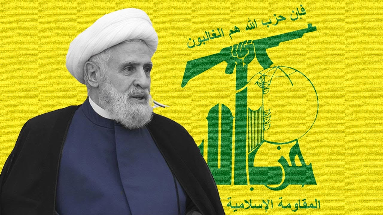 Foto - Hizbullah'tan mutabakat yorumu! ABD ve İsrail’in yenilgisinin resmi ilanı