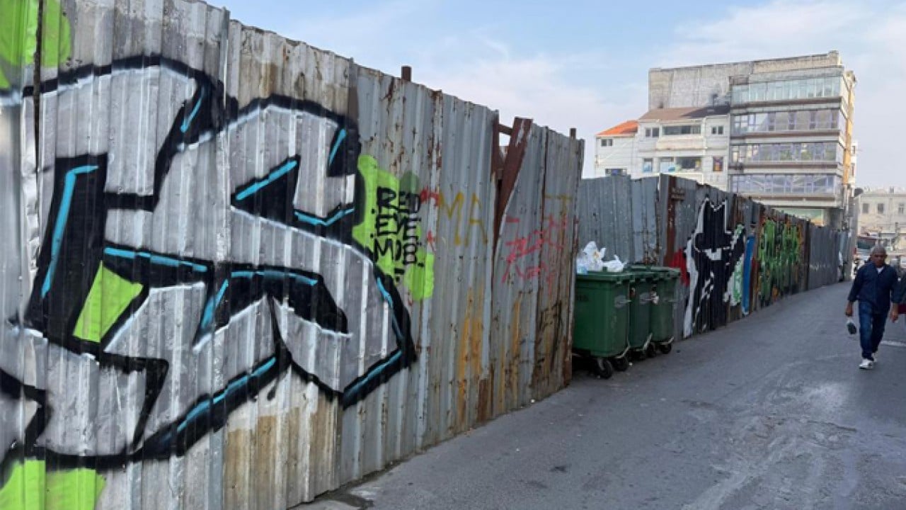 Foto - İBB'den otopark eziyeti! Esnaf dükkân kapatıyor