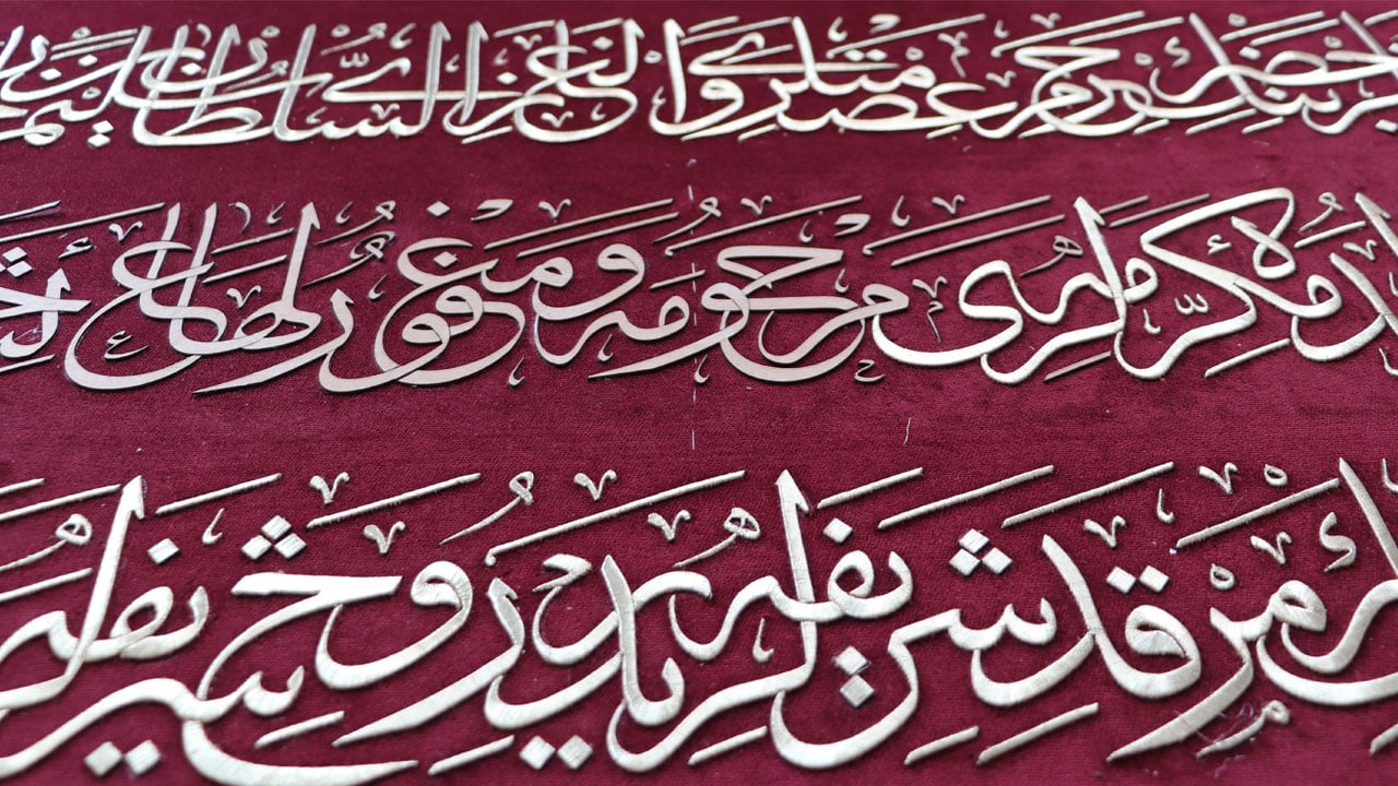 İğneyle kuyu kazıyorlar! Hafsa Ayşe Sultan’ın puşidesi binbir zahmetle yenileniyor