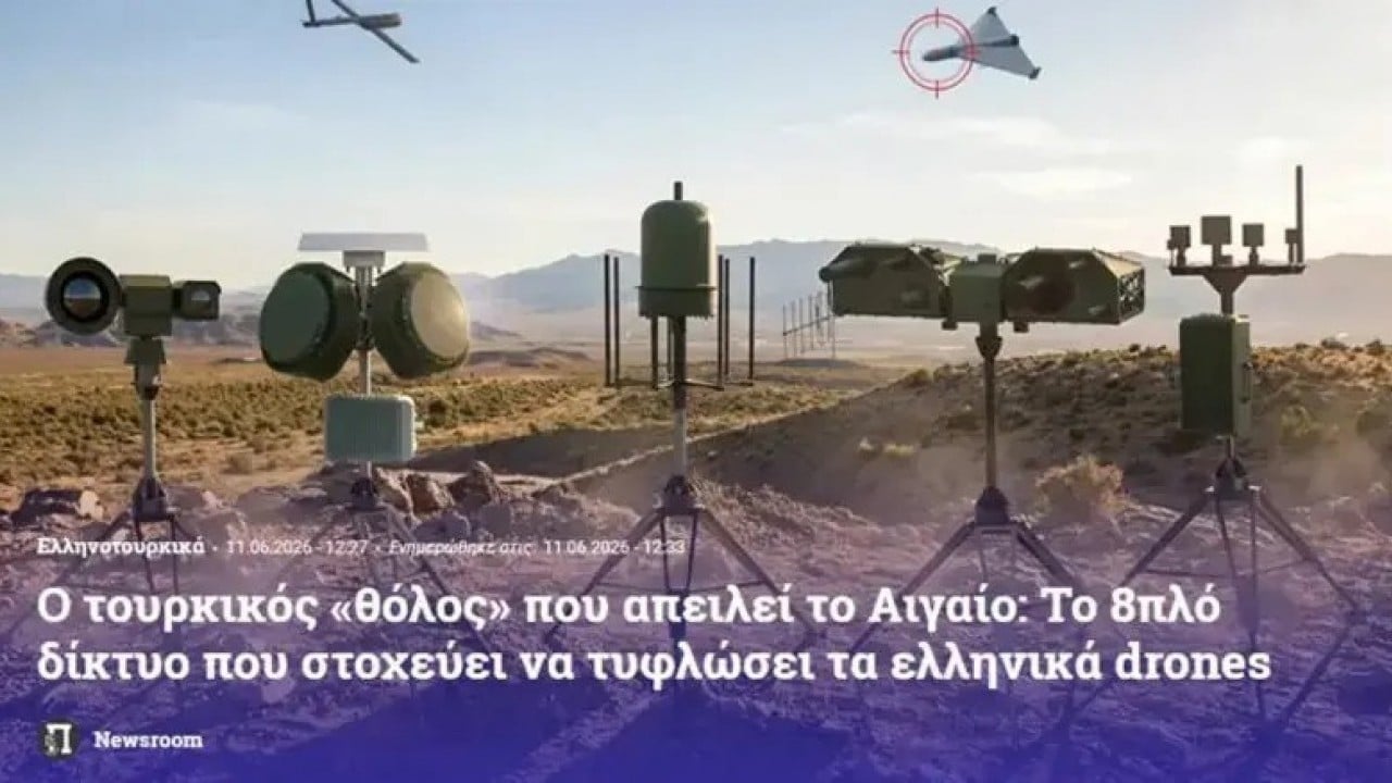 Foto - 'İHA fabrikası kuruyoruz' diye atıp tutuyorlardı! Ve şok itraf geldi: Türkiye'nin yeni silahı İHA'larımızı kör edecek