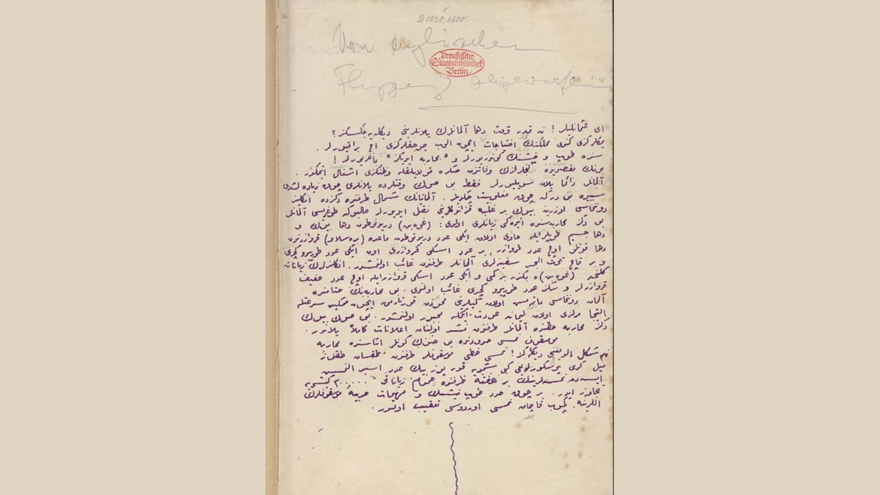 Foto - İngilizlerin, Çanakkale Cephesi'ndeki oyunu 110 yıl sonra ortaya çıktı