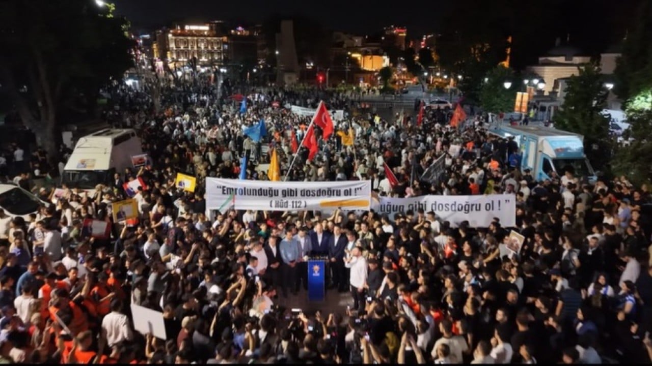 Foto - İnşaallah sıra Mescid-i Aksa'da! Ayasofya'nın özgürlüğü kutlu yürüyüşün müjdesi