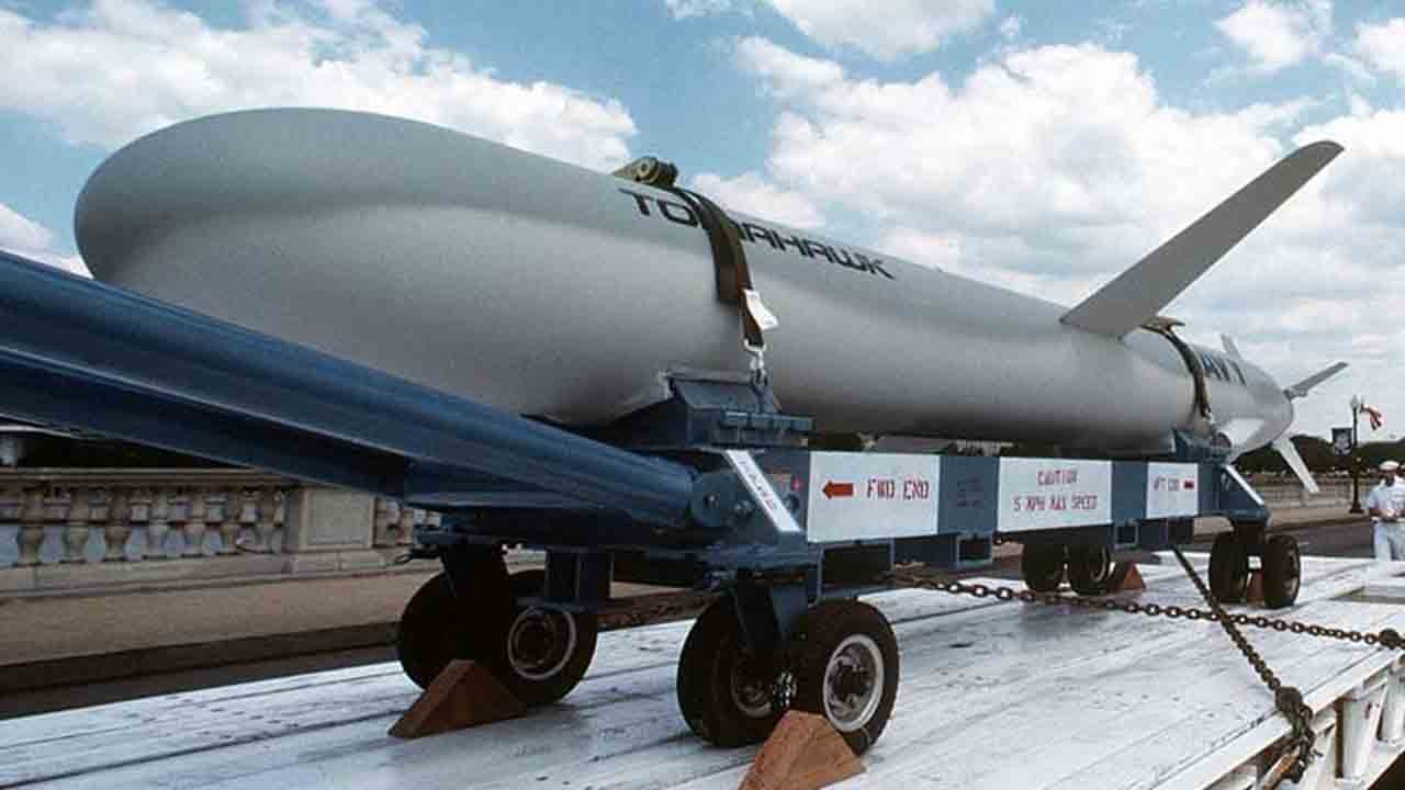 Foto - İran operasyonu sonrası ABD’de mühimmat krizi derinleşiyor