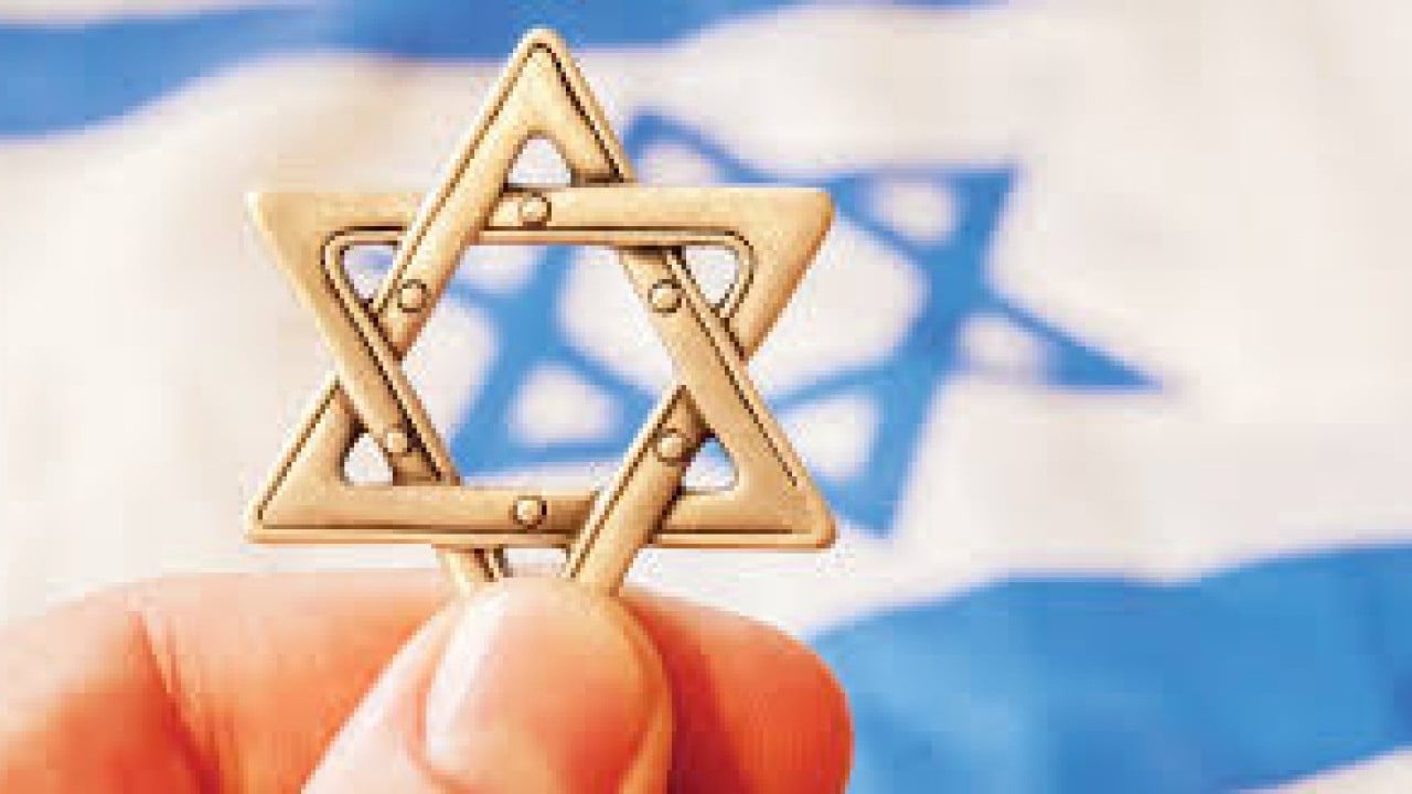 Foto - İran savaşına sürpriz bir ülke daha katıldı! İsrail’e ilk kez füze attılar