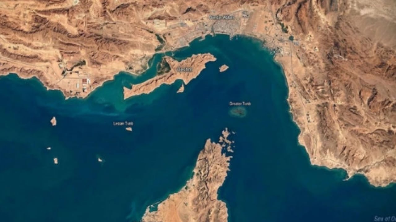 Foto - İran’dan yeni Hürmüz Boğazı kararı: Meclis harekete geçti