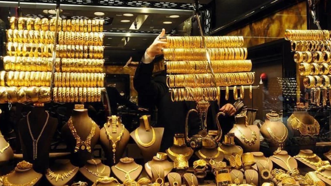 Foto - İslam Memiş’ten ezber bozan değerlendirme! Altının yükselişinin asıl sebebi bu değil