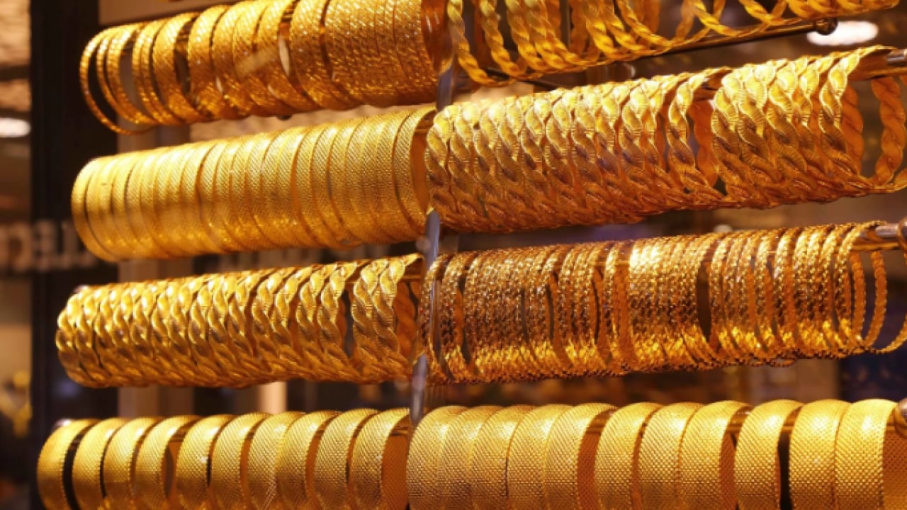 Foto - İslam Memiş’ten yatırımcılara kritik uyarı! ‘Bu fırsat kaçmaz'