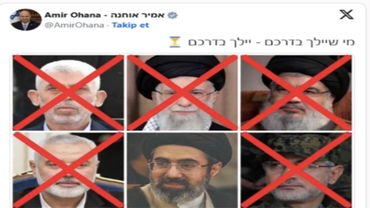 Foto - İsrail, suikast düzenleyecekleri yeni ismi açıkladı: O artık yürüyen bir ölü