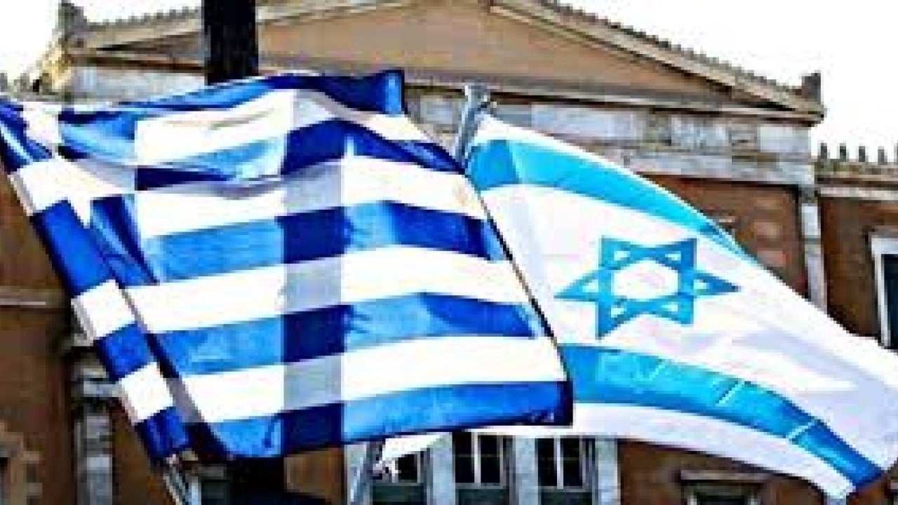 Foto - İsrail tarafı Türkiye'ye karşı atılan sinsi adımı duyurdu: Roket ve hava savunma sistemleri vereceğiz