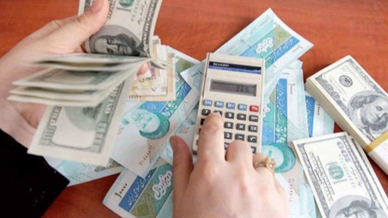 Foto - İsrail'den alçak talimat: Ekonomiyi vurun!