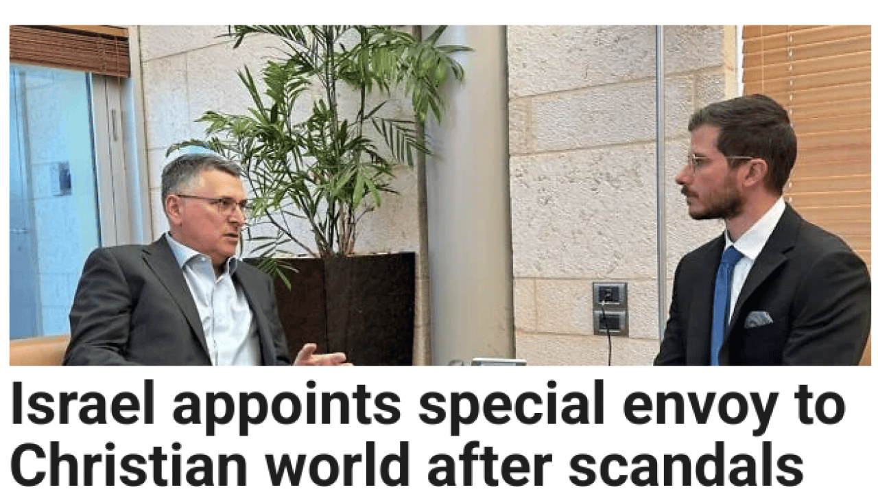 Foto - İsrail’den Hristiyanları kafalama elçisi: Barbarlığı unutturma çabası...