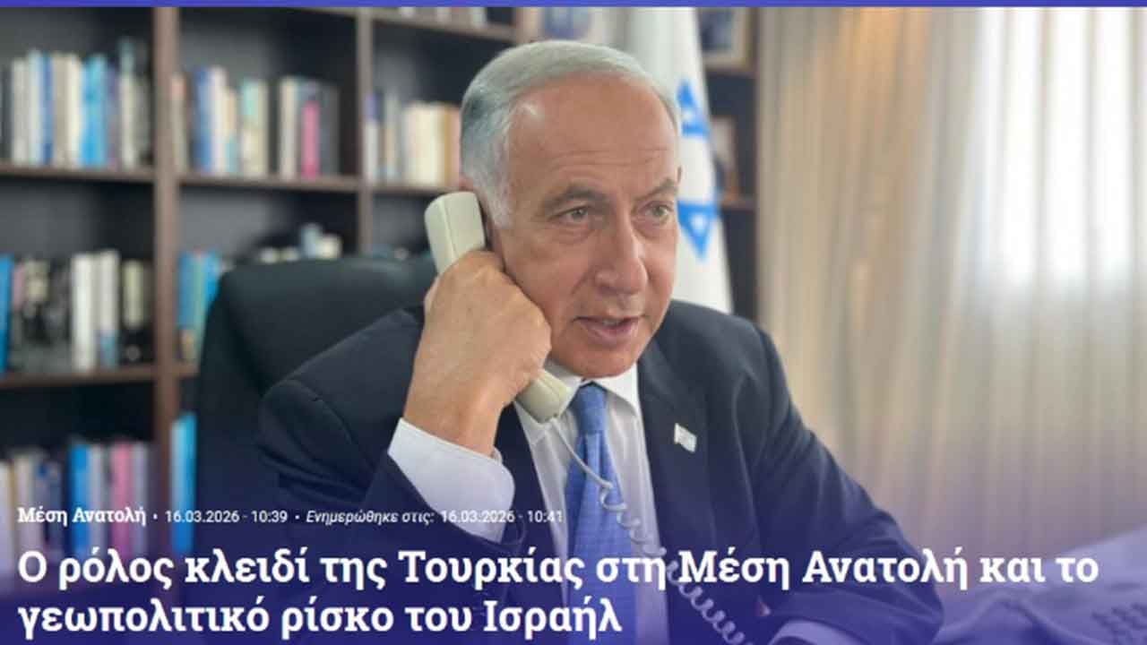 Foto - İsrail'e hiç hesaba katmadığı yerden Türkiye uyarısı geldi: Bunu yaparsanız jeopolitik harakiri olur