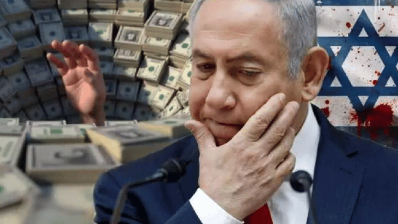 Foto - İsrail'e para yağdıran ülkeler belli oldu! İkinci sıradaki ülke şaşırttı