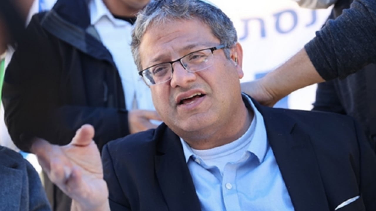 Foto - İsrailli katil Bakan Gvir'e tepki: Nazi; ölüm saçıyorsun! Büyük şok yaşadı... 