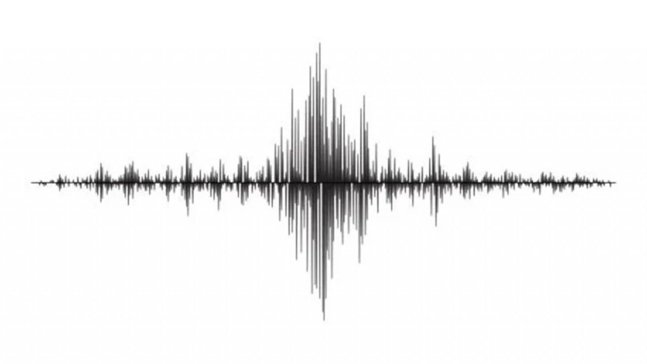 Foto - İstanbul’a 37 saniye önce deprem sinyali iletildi: Kandilli Rasathanesi'nden korkutan uyarı geldi