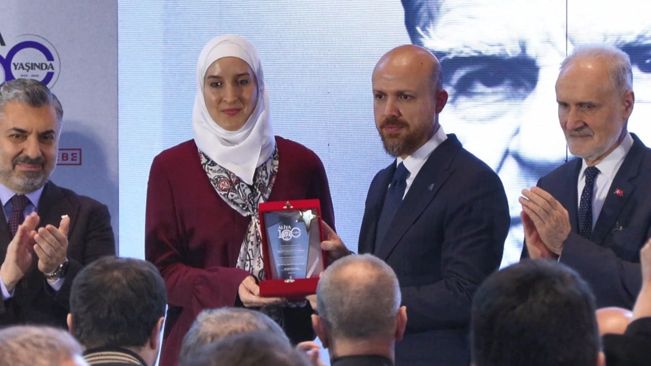 Foto - İstanbul’da ‘Aliya 100 Yaşında: Hayat, Fikir, Mücadele Sergisi' açıldı