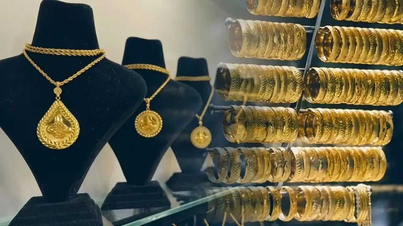 Foto - İşte bu hiç hesapta yoktu! Türkiye BAE'nin yerini kapmak üzere