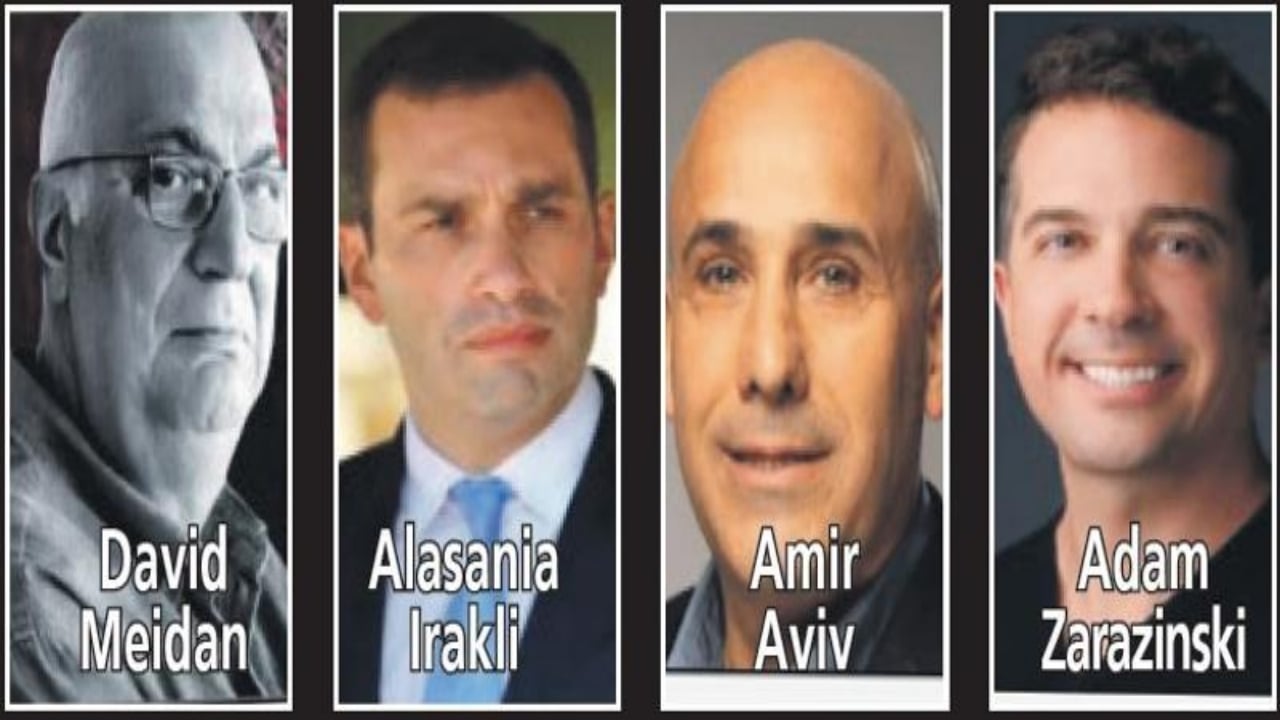 Foto - İşte İmamoğlu’nun casus bağlantısı! Telefondan Mossad, CIA, MI6 ajanları çıktı