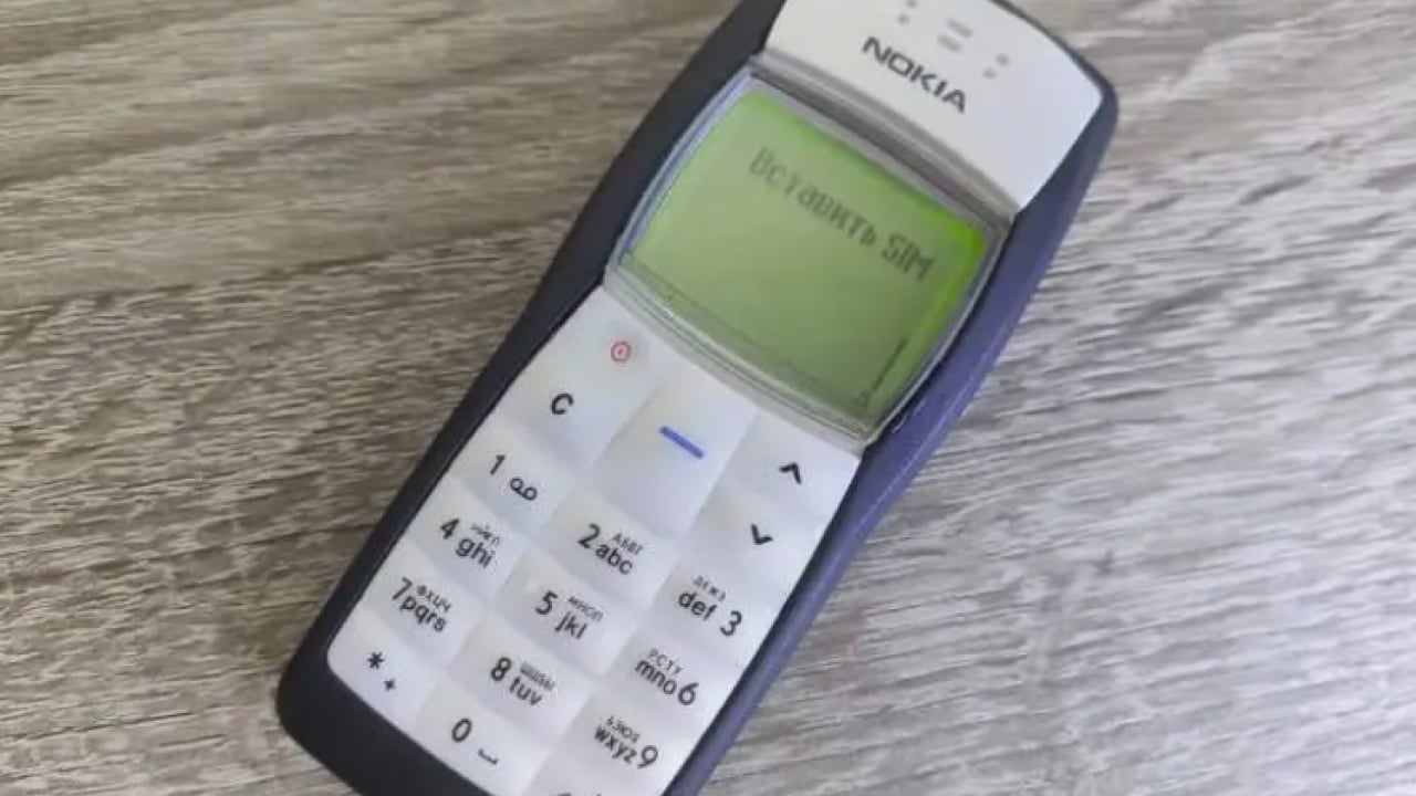 Foto - İşte tüm zamanların en çok satan telefonu! Rakiplerine fark attı!