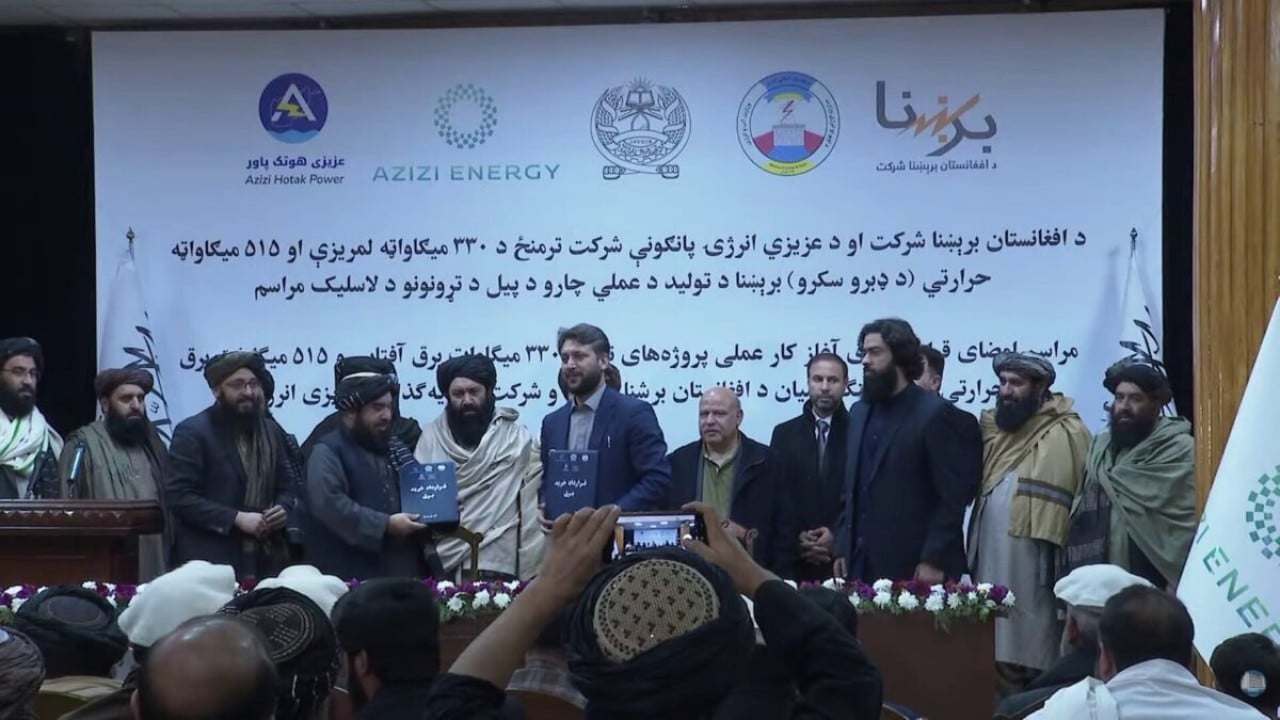 Foto - İthalatı bitirecek devasa anlaşma! İslam ülkesinden enerjide dışa bağımlılığı bitirecek hamle