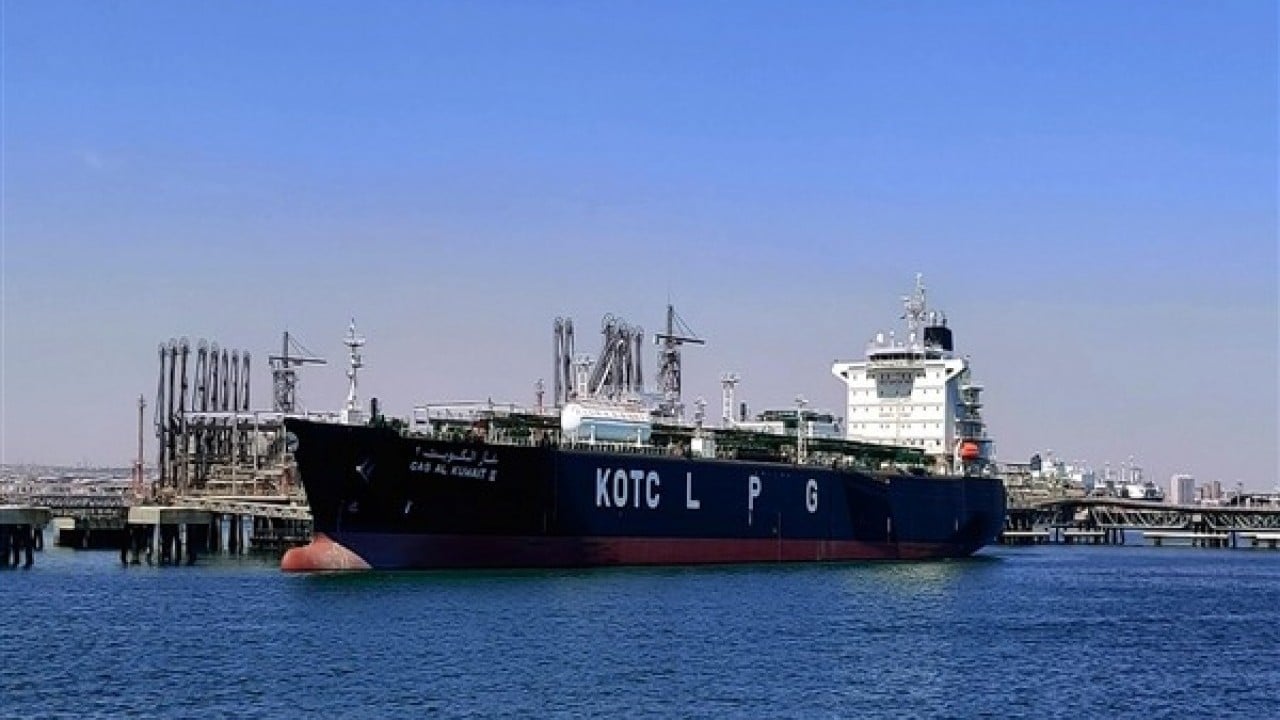 Foto - KAP'a bildirildi! Koç Grubu 234 milyon dolara satın aldı