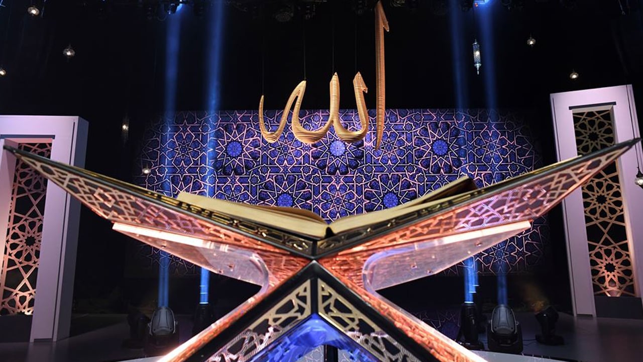 Kardeşlik ve dayanışma Kur’an tilavetiyle güçlendi! Manevi buluşmada büyük heyecan!