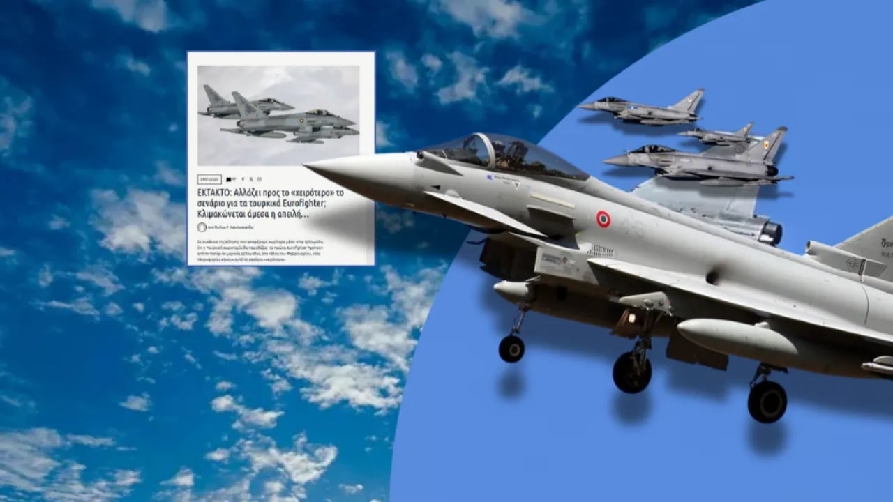 Foto - Katar, filosunu Türkiye'ye devrediyor mu? Yunan basını "acil" koduyla duyurdu: Türk Typhoon’ları geliyor