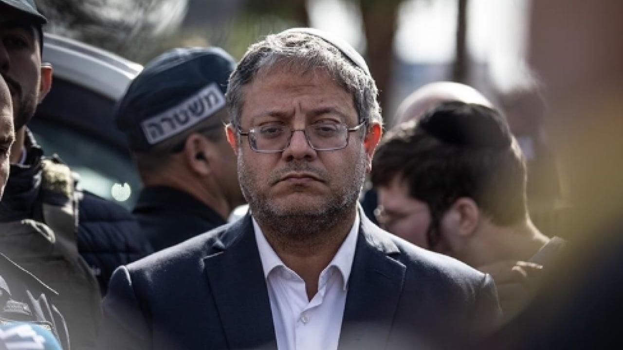 Foto - Katil Ben-Gvir'ın ‘Lübnan yansın’ sözlerine ABD'den tepki: 