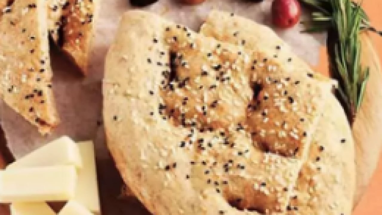 Kepekli ramazan pidesi nasıl yapılır? Kepekli ramazan pidesi kaç kalori olabilir sizce?!?